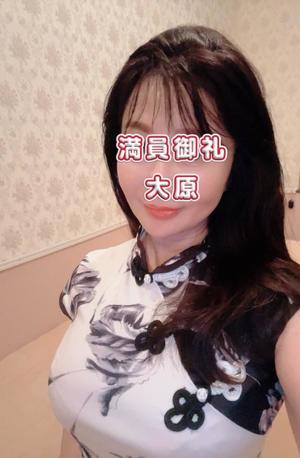 大原の写メ日記|シャトーペトラ 吉原大衆店ソープ