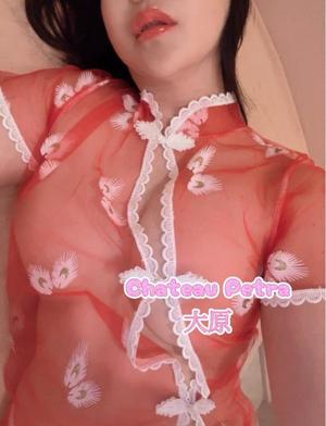 大原の写メ日記|シャトーペトラ 吉原大衆店ソープ