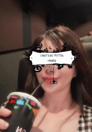 大原の写メ日記｜シャトーペトラ 吉原大衆店ソープ