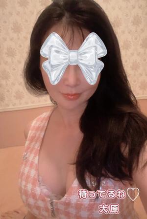 大原の写メ日記｜シャトーペトラ 吉原大衆店ソープ