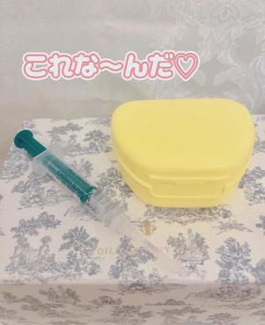 大原の写メ日記｜シャトーペトラ 吉原大衆店ソープ