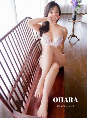 大原の写メ日記｜シャトーペトラ 吉原大衆店ソープ