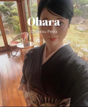 大原の写メ日記｜シャトーペトラ 吉原大衆店ソープ