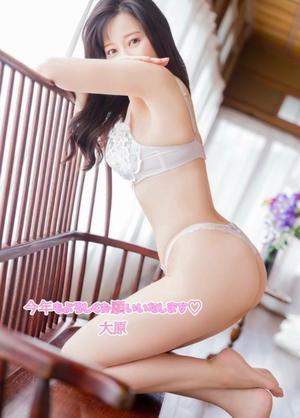 大原の写メ日記｜シャトーペトラ 吉原大衆店ソープ