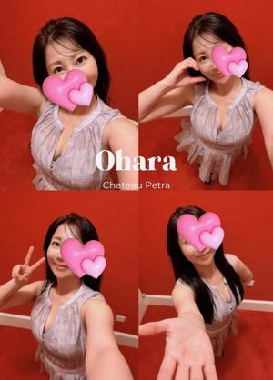 大原の写メ日記｜シャトーペトラ 吉原大衆店ソープ