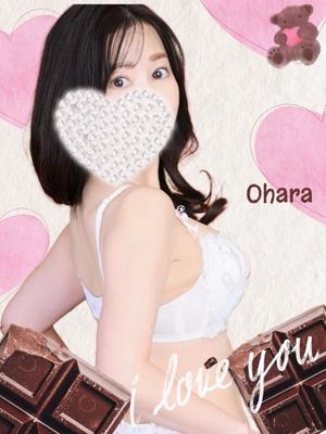 大原の写メ日記|シャトーペトラ 吉原大衆店ソープ