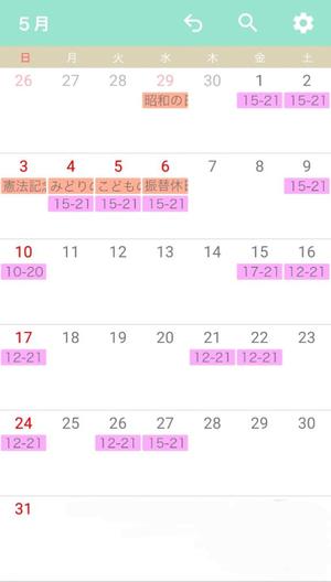 青山せりの写メ日記｜シャトーペトラ 吉原大衆店ソープ