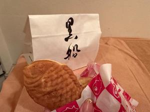 結城さくらの写メ日記｜シャトーペトラ 吉原大衆店ソープ