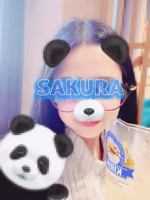 結城さくらの写メ日記｜シャトーペトラ 吉原大衆店ソープ