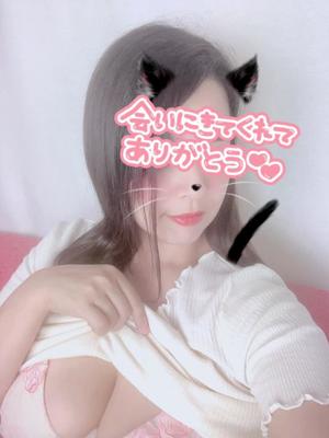 結城さくらの写メ日記｜シャトーペトラ 吉原大衆店ソープ