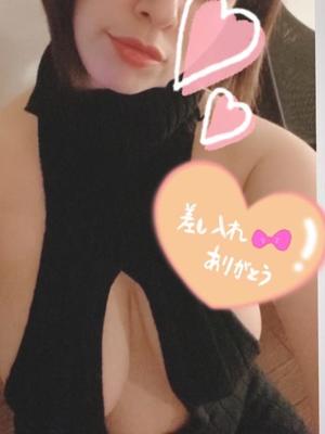 結城さくらの写メ日記|シャトーペトラ 吉原大衆店ソープ