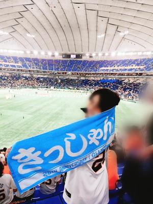 ひびきの写メ日記｜シャトーペトラ 吉原大衆店ソープ