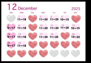 彩の写メ日記｜シャトーペトラ 吉原大衆店ソープ