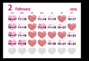 彩の写メ日記｜シャトーペトラ 吉原大衆店ソープ