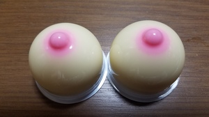 彩の写メ日記｜シャトーペトラ 吉原大衆店ソープ