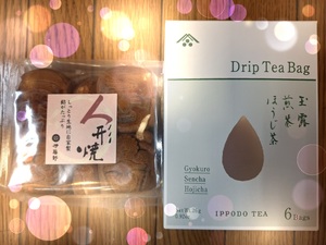 彩の写メ日記｜シャトーペトラ 吉原大衆店ソープ