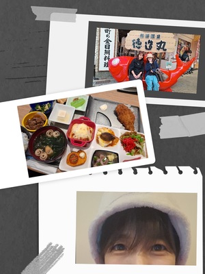 彩の写メ日記｜シャトーペトラ 吉原大衆店ソープ