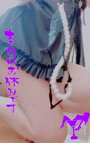 進藤の写メ日記｜シャトーペトラ 吉原大衆店ソープ