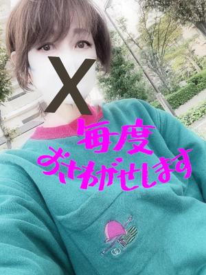 進藤の写メ日記｜シャトーペトラ 吉原大衆店ソープ