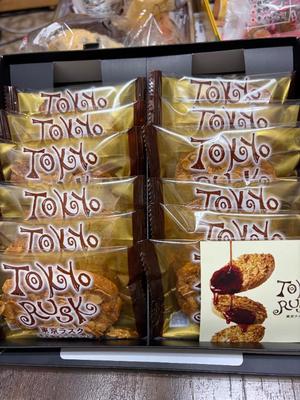 進藤の写メ日記｜シャトーペトラ 吉原大衆店ソープ