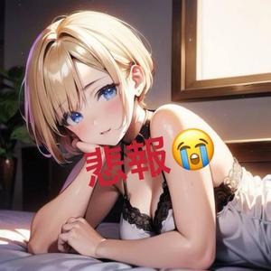 進藤の写メ日記｜シャトーペトラ 吉原大衆店ソープ