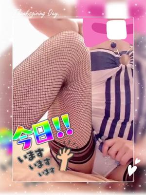 進藤の写メ日記｜シャトーペトラ 吉原大衆店ソープ