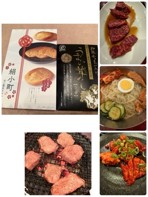 ふじのの写メ日記｜シャトーペトラ 吉原大衆店ソープ