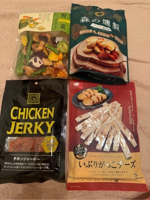 ふじのの写メ日記｜シャトーペトラ 吉原大衆店ソープ