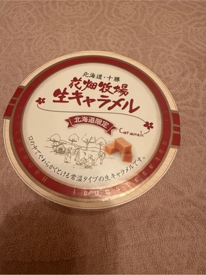 ふじのの写メ日記｜シャトーペトラ 吉原大衆店ソープ
