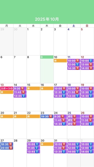 ふじのの写メ日記｜シャトーペトラ 吉原大衆店ソープ