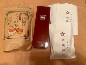 ふじのの写メ日記｜シャトーペトラ 吉原大衆店ソープ