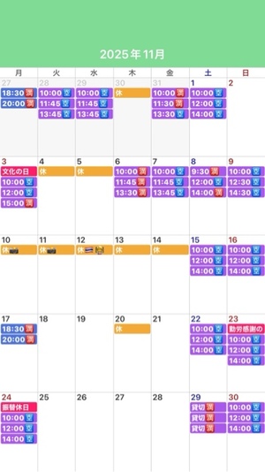 ふじのの写メ日記｜シャトーペトラ 吉原大衆店ソープ