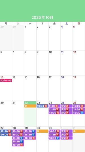 ふじのの写メ日記｜シャトーペトラ 吉原大衆店ソープ