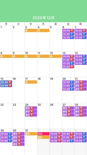 ふじのの写メ日記｜シャトーペトラ 吉原大衆店ソープ