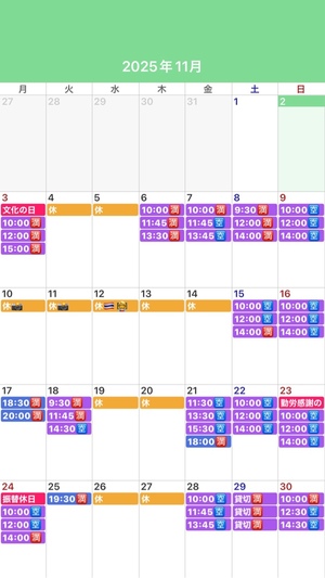 ふじのの写メ日記｜シャトーペトラ 吉原大衆店ソープ