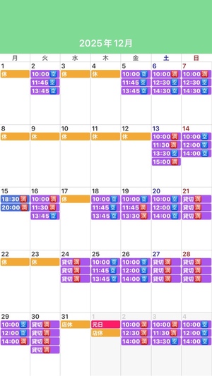 ふじのの写メ日記｜シャトーペトラ 吉原大衆店ソープ