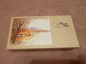 ふじのの写メ日記｜シャトーペトラ 吉原大衆店ソープ