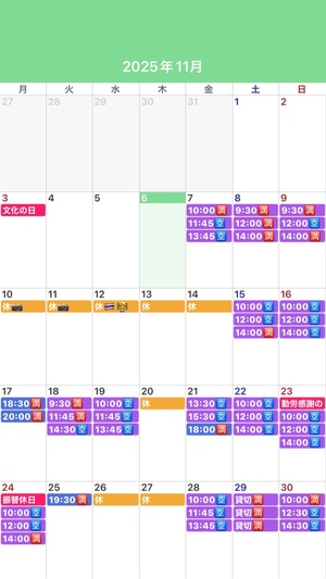 ふじのの写メ日記｜シャトーペトラ 吉原大衆店ソープ