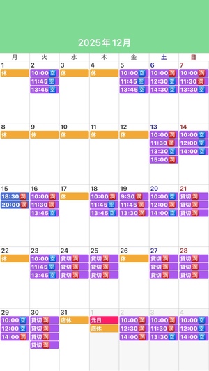 ふじのの写メ日記｜シャトーペトラ 吉原大衆店ソープ