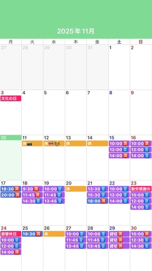 ふじのの写メ日記｜シャトーペトラ 吉原大衆店ソープ