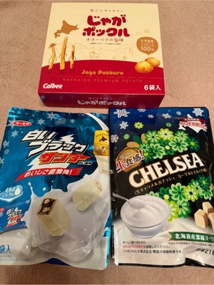 ふじのの写メ日記｜シャトーペトラ 吉原大衆店ソープ