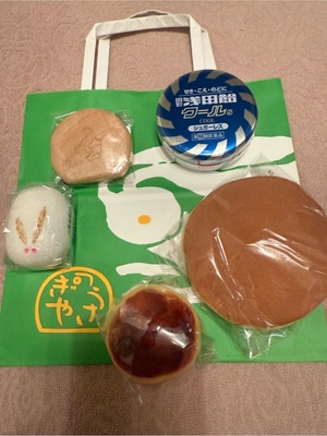 ふじのの写メ日記｜シャトーペトラ 吉原大衆店ソープ