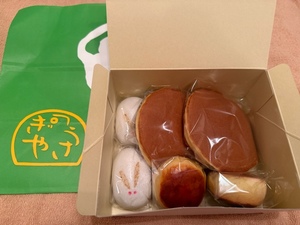 ふじのの写メ日記｜シャトーペトラ 吉原大衆店ソープ