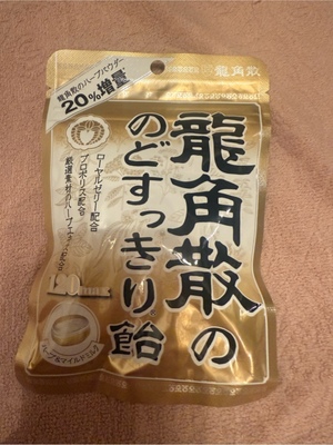 ふじのの写メ日記｜シャトーペトラ 吉原大衆店ソープ