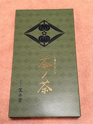 ふじのの写メ日記｜シャトーペトラ 吉原大衆店ソープ