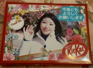 ふじのの写メ日記｜シャトーペトラ 吉原大衆店ソープ