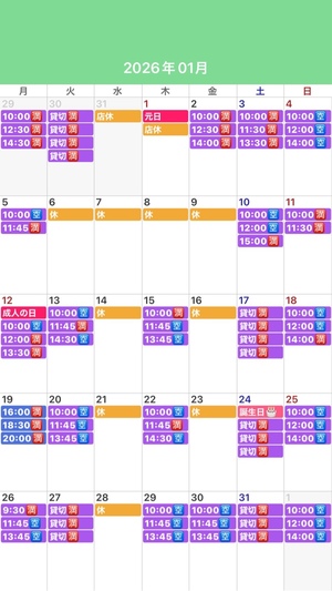 ふじのの写メ日記｜シャトーペトラ 吉原大衆店ソープ