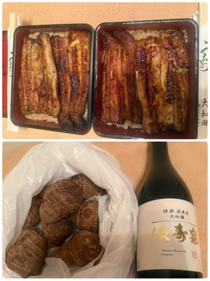 ふじのの写メ日記｜シャトーペトラ 吉原大衆店ソープ