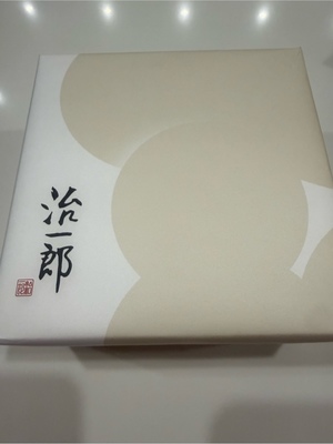 ふじのの写メ日記｜シャトーペトラ 吉原大衆店ソープ