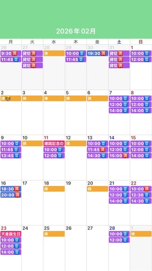 ふじのの写メ日記｜シャトーペトラ 吉原大衆店ソープ